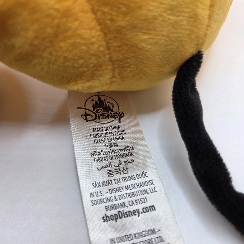 Disney 100 Years of Wonder 12